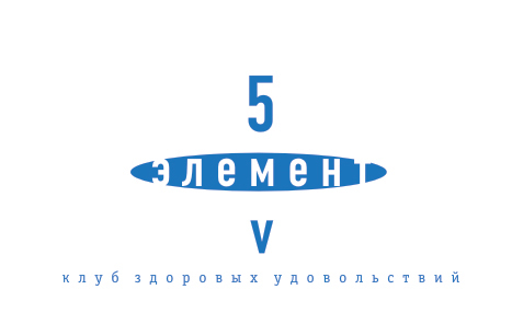 3-тий этап 