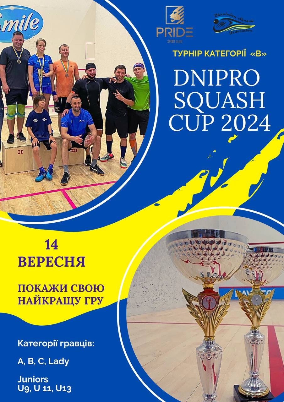 Dnipro Squash Cup 2024 Dnipro Squash Cup 2024