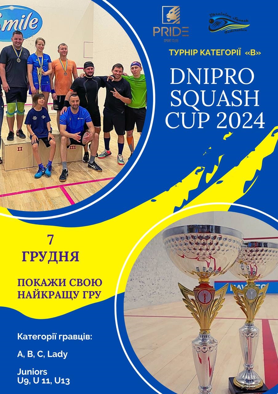 Dnipro Squash Cup 2024 Dnipro Squash Cup 2024