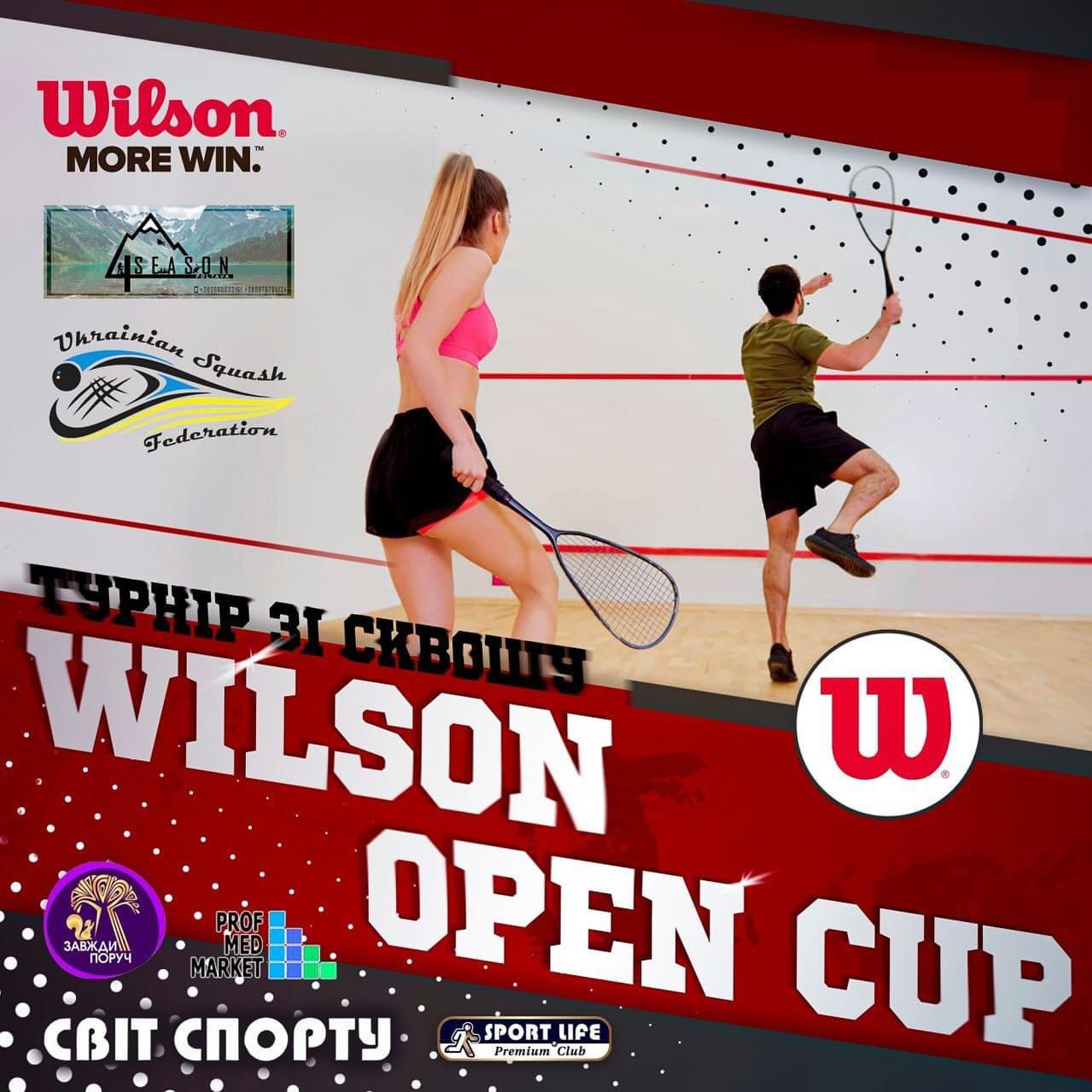 Wilson Open Cup 2024 Полтава Wilson Open Cup 2024 Полтава