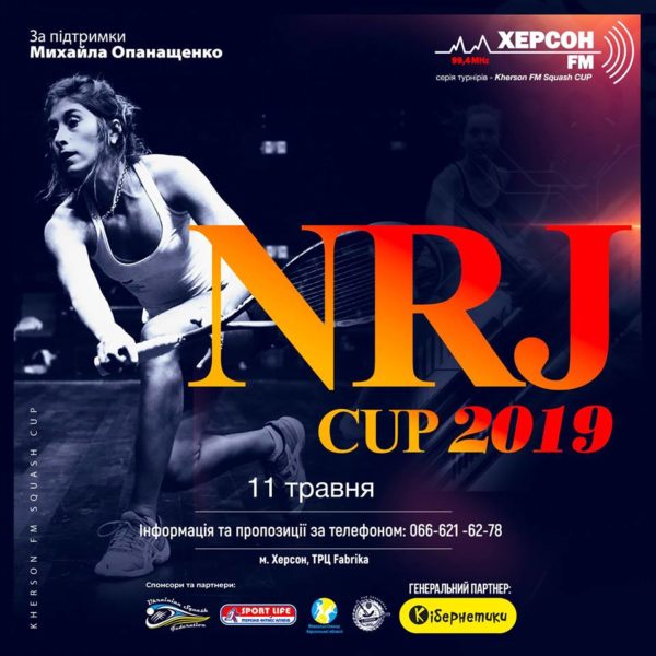 NRJ CUP 2019 NRJ CUP 2019