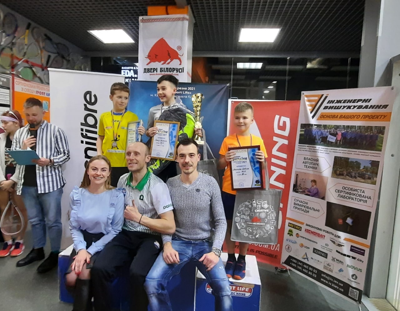 Чемпіонат України серед юніорів 2021: результати Чемпіонат України серед юніорів 2021: результати