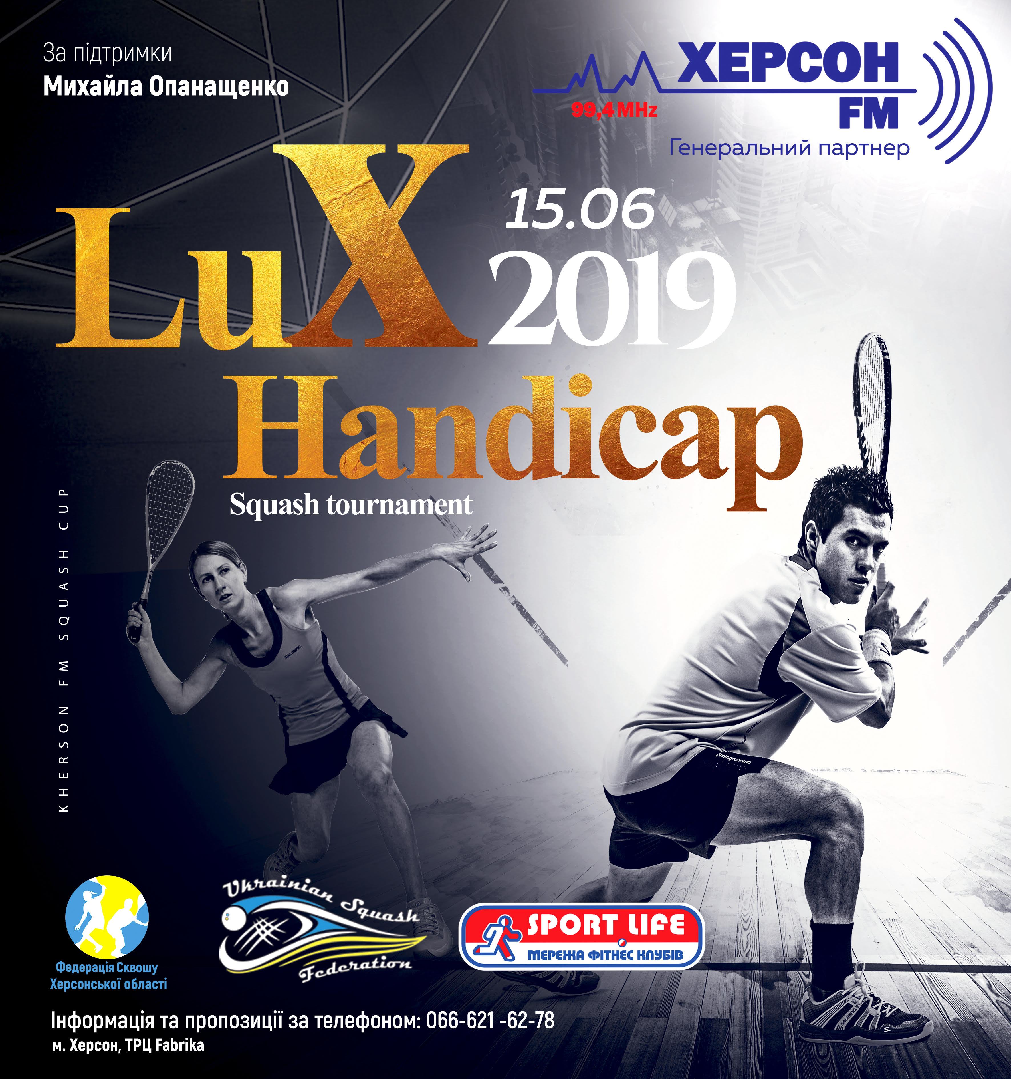 Lux Handicup 2019 Lux Handicup 2019